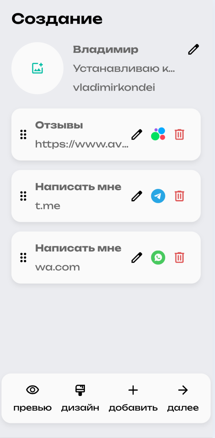 example