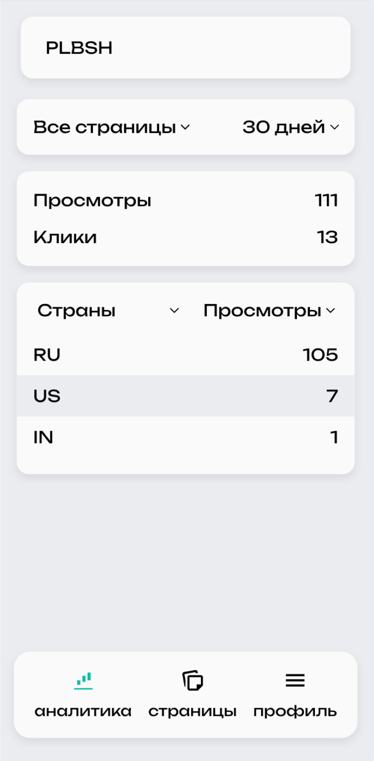 example